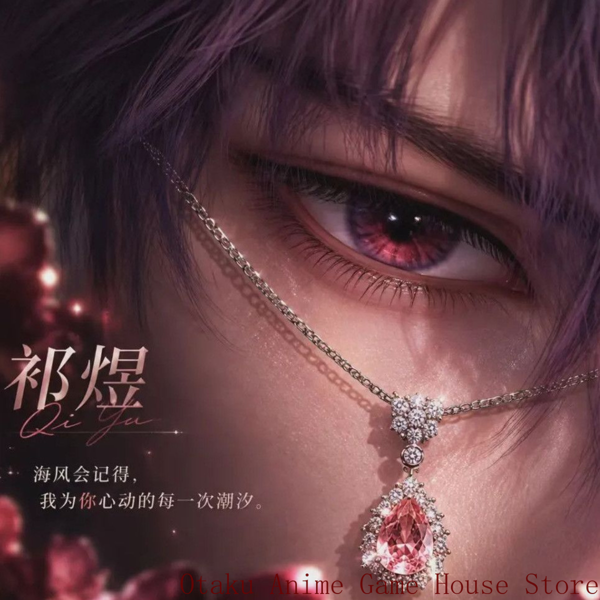Love and Deepspace Zayne Rafay - Anime Pendant Necklace ulasan dan harga