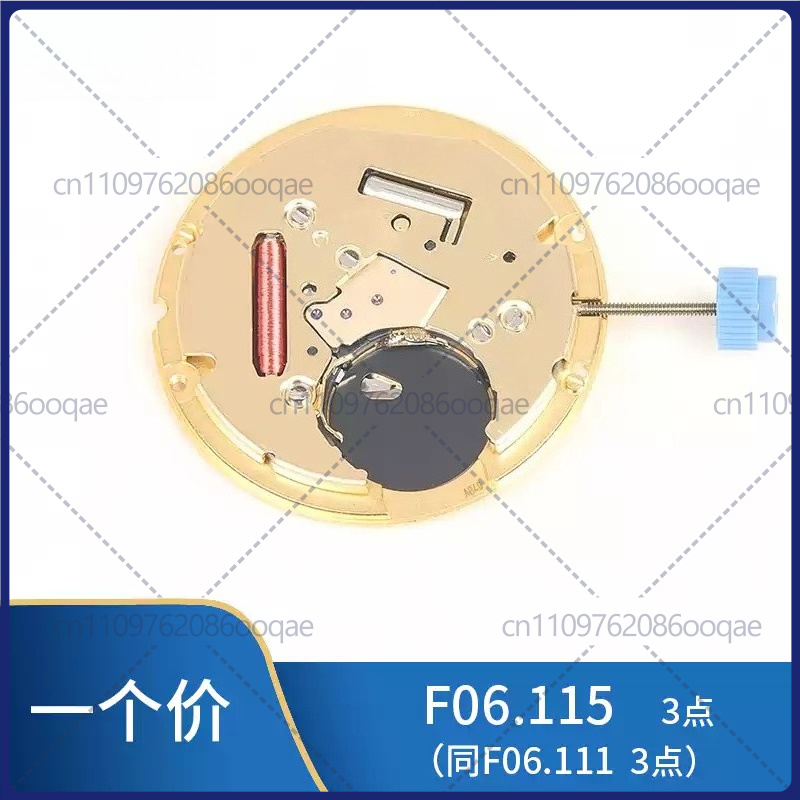 new for eta F06.411 955.112 Sw - Watch Accessories ulasan dan harga